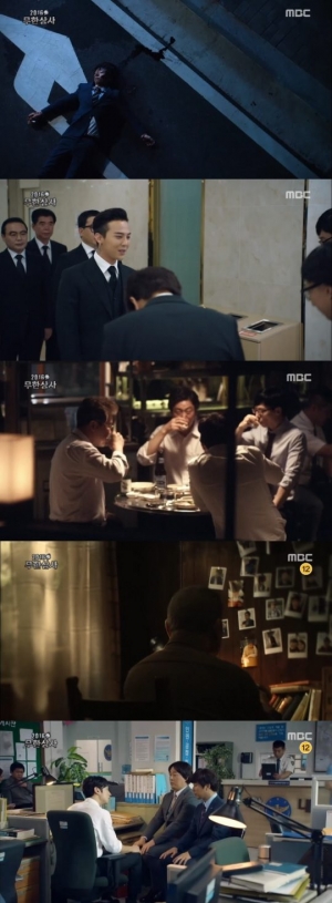 [어제 뭐 봤어?] '무한도전' 마침내 막 오른 '무한상사'표 스릴러, 기대를 저버리지 않다