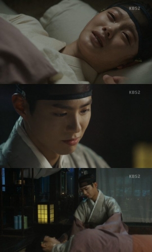 &#39;구르미&#39; 김유정, 고열에 엄마 찾으며 &#39;눈물&#39;