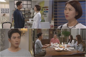 &#39;사랑이 오네요&#39; 고세원, 이훈 과거 폭로할까 &#39;신경전&#39;