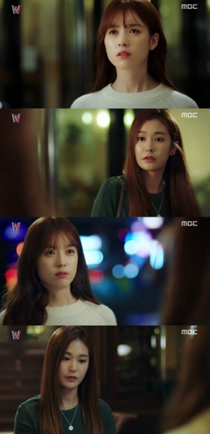 &#39;W&#39; 정유진, 한효주에 &#34;이종석, 구치소에 감금되어 있다&#34;