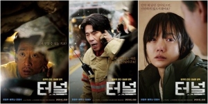 [터널 흥행 코드②] 믿고 보는 배우들, 그리고 탱이