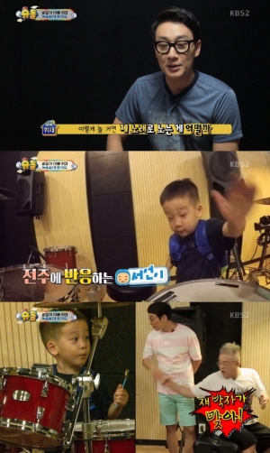 &#39;슈퍼맨&#39; 서언, 김형석 반주에 숨은 박자감 발휘 &#39;깜짝&#39;