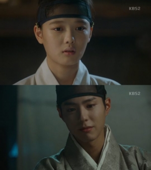 '구르미 그린 달빛' 김유정, 박보검 떠올리며 "궐이 더 좋아질 것 같습니다"