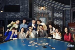 [추석, 뭐 볼까③] JTBC, 파일럿1+특집방송多 편성...구관이 명관