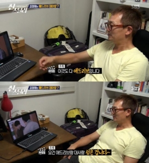 &#39;씬스틸러&#39; 김정태, 정말 애드리브의 신? &#39;자부심 폭발&#39;