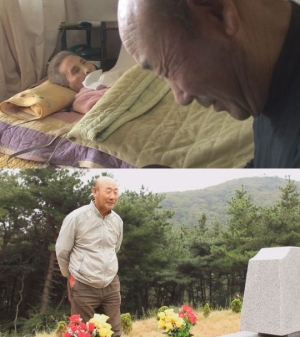 &#39;궁금한 이야기Y&#39; 新열부전, 병간호부터 육아까지 &#39;감동&#39;