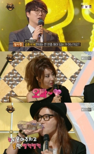 &#39;듀엣가요제&#39; 김종서, 김완선 &#34;오빠&#34; 호칭에 심쿵