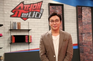 &#39;슈퍼맨을 만나다&#39; 탁재훈, 에이스로 등극한 사연은?