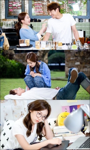 &#39;끝사랑&#39; 김슬기, 절친 곽시양에 감정 변화 감지...로맨스 시작?