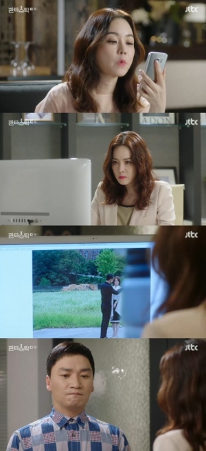 &#39;판타스틱&#39; 김정난, 조재윤에 &#34;주상욱-김현주 찢어놔&#34;