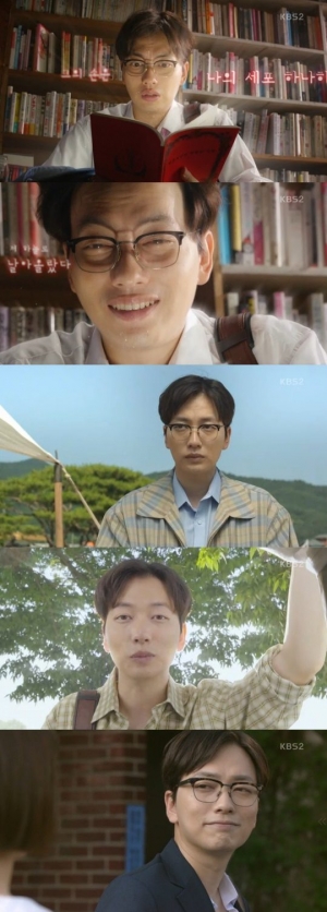 &#39;빨간 선생님&#39; 이동휘, 첫 지상파 주연작으로 뽐낸 무한 매력