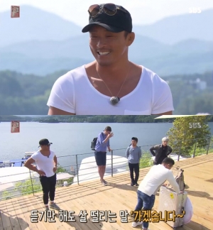 &#39;꽃놀이패&#39; 이재진-조세호, 추성훈에 &#34;한대 맞고 싶다&#34;