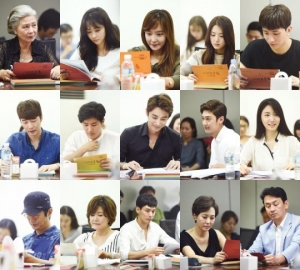 &#39;황금주머니&#39;, 대본리딩 현장 공개...김지한-류효영-안내상 등 참여