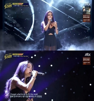 &#39;걸스피릿&#39; 스피카 보형, 소름 돋는 가창력에 감성까지 &#39;완벽한 무대&#39;