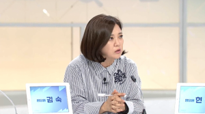 &#39;쿨까당&#39; 김숙, 부동산 투자 실패 &#34;우리 집값 빼고 다 올랐다&#34;
