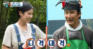&#39;아빠본색&#39; 김미정, 이창훈 화장실 청소 중 경악 &#34;술 때문에 변기 더럽다&#34;