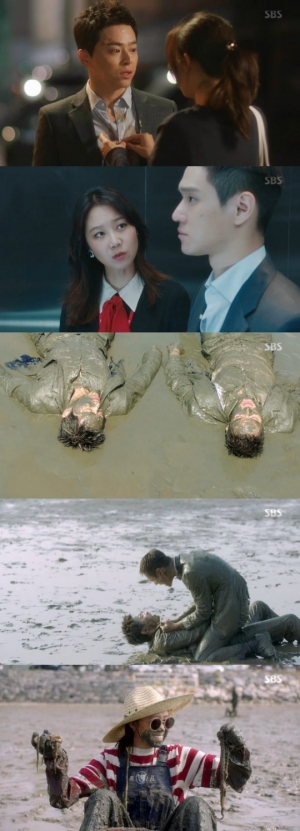 &#39;질투의 화신&#39; 사랑에 눈먼 두 남자의 갯벌 육탄전(종합)