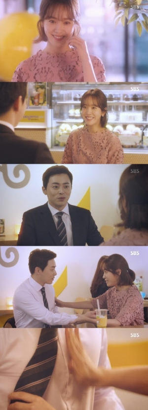 &#39;질투의 화신&#39; 한지민, 조정석과 소개팅 도중 &#39;심쿵 스킨십&#39;