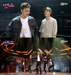 &#39;힛더스테이지&#39; 몬스타엑스 셔누, 진심 담긴 마지막 무대 &#39;감동&#39;