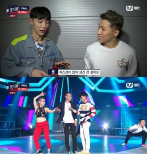 &#39;힛더스테이지&#39; NCT 텐, 종합선물세트 같은 무대 &#39;매력 가득&#39;