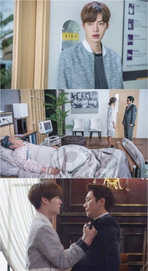 &#39;신네기&#39; 안재현, 최민 배신에 분노...하늘그룹 후계자 싸움 시작