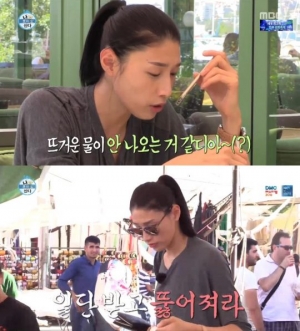 &#39;나 혼자 산다&#39; 김연경, 터키에서 일상 공개 &#39;평범한 하루&#39;