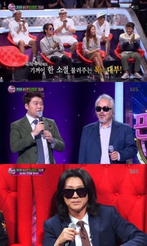 &#39;판듀&#39; 윤도현 &#34;전인권이 결혼식 축가 불러줘&#34;