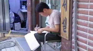 유해진, &#39;럭키&#39; 속 신들린 코믹 연기의 비결은?
