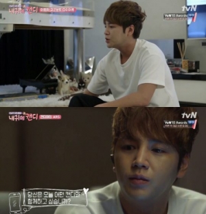 &#39;내 귀에 캔디&#39; 장근석, 캔디와 유쾌한 첫 통화 &#34;우리 잘 통할 듯&#34;