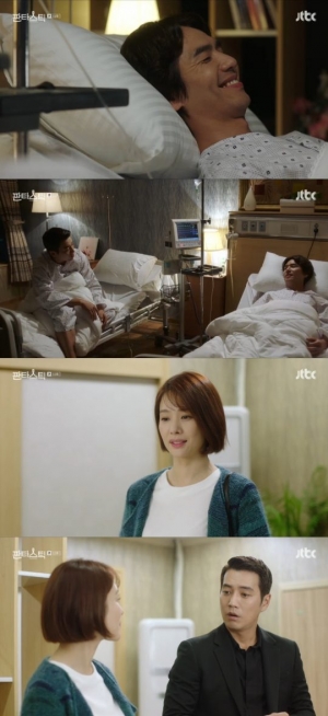 &#39;판타스틱&#39; 주상욱, 김태훈에 &#34;김현주한테 그런 멘트 날렸어요?&#34;