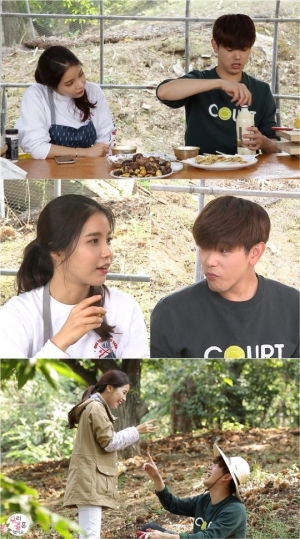 &#39;우리 결혼했어요&#39; 에릭남, 알밤막걸리 먹고 빨개진 볼 &#39;귀염주의&#39;