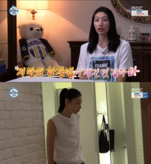 &#39;나 혼자 산다&#39; 김연경, 화장품부터 바지까지 &#39;쇼핑 노하우&#39; 공개