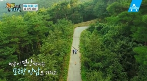 &#39;개밥 주는 남자&#39; 주병진, 전유성과 만남...싱글남들의 &#39;공감 토크&#39;