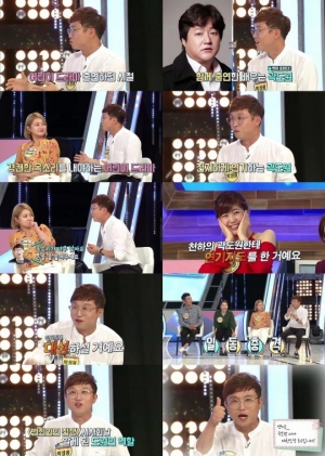 &#39;사이다&#39; 박성광 &#34;과거 곽도원에게 연기 지도 했었다...큰 실수&#34;