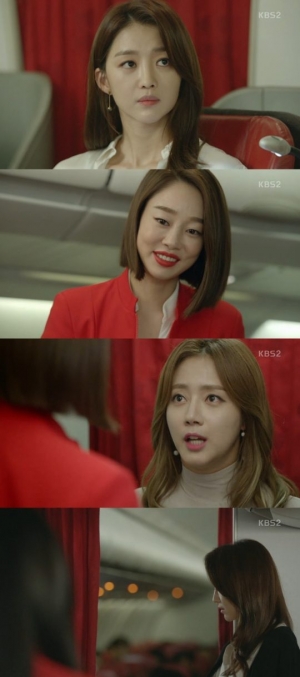 &#39;공항 가는 길&#39; 최여진, 김하늘-이상윤 사이 눈치 챘다