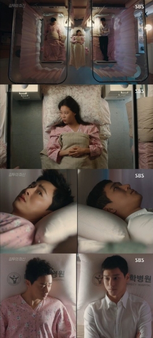 [어제 뭐 봤어?] &#39;질투의 화신&#39;, &#34;셋이 같이 살까요?&#34;...과감한 제안이 불러온 파장