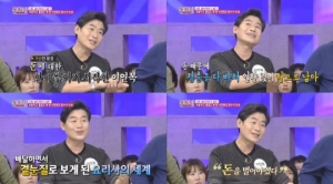 &#39;동치미&#39; 이연복 &#34;월급 많이 받던 요리사 부러워 주방 일 시작&#34;