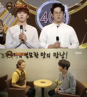 '듀엣가요제' 케이윌, 세븐틴 승관 누나와 파트너 "잘 찾아온 것 같다"