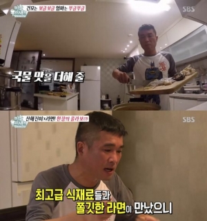 &#39;미운 우리 새끼&#39; 김건모, 라면에 송이버섯+전복+대게까지 &#39;초호화&#39;