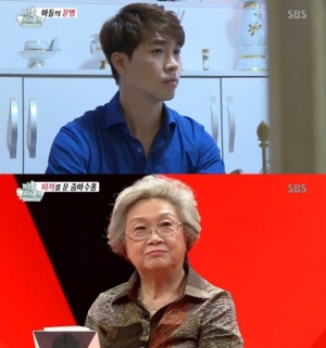&#39;미운 우리 새끼&#39; 박수홍 母, 점집 찾은 박수홍에 &#34;쟤가 문제야&#34;