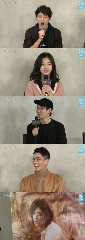 'V앱' 강동원·신은수·엄태구, 실제로도 순수 그 자체라니 (종합)