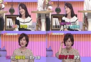 &#39;엄지의 제왕&#39; 오영실 &#34;25년 전 중풍 걸렸던 母...가슴 무너져&#34;