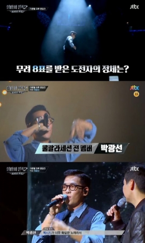 &#39;힙합의 민족2&#39; 주석, 실력파 등장에 &#34;이제 진짜 베팅&#34;