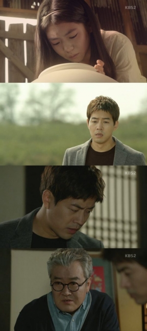 &#39;공항 가는 길&#39; 이상윤, 박서연 비밀 알았다 &#39;혼란&#39;