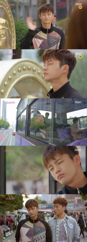 [어제 뭐 봤어?] '쇼핑왕 루이' 서인국의 왕 노릇, 이제는 보여줄 때가 됐다