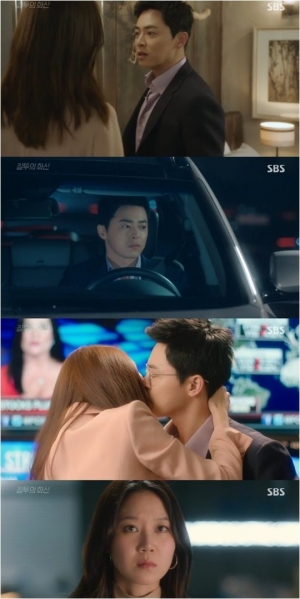 [어제 뭐 봤어?] '질투의 화신' 조정석, 결국 폭발해버린 마초