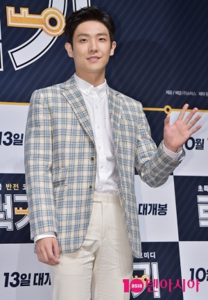 '럭키' 이준 “SNS, 팔로우 늘지 않아 조언 구했다” 폭소