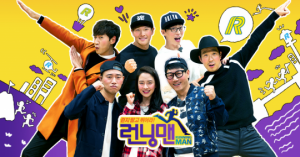 [TEN 초점]개리 &#39;런닝맨&#39; 하차, 리쌍으로 만나요