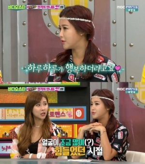 &#39;비디오스타&#39; 솔비 &#34;성형상담 해주는 이유? 그 마음 잘 알아&#34;