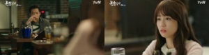 [굿바이 혼술남녀①] '츤데레' 하석진부터 '연기돌' 키까지… 배우의 재발견